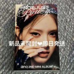 【最安値】izna 新品未開封 アルバム　nemo ジミン
