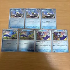 ポケカ　クワッス　ウェルカモ　ウェーニバル　まとめ売り　スタートデッキ100