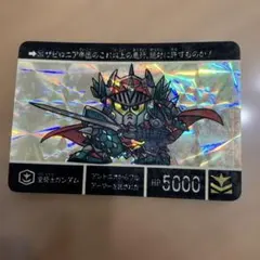 Item thumbnail for item a46378ed-6ae4-408d-aac0-63ba240e342d