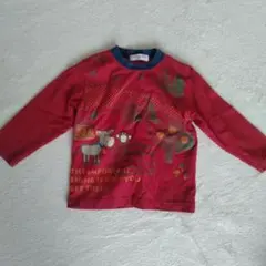 Item thumbnail for item 15bc4e12-aa15-4f62-8b8c-8a0f5e6ec091