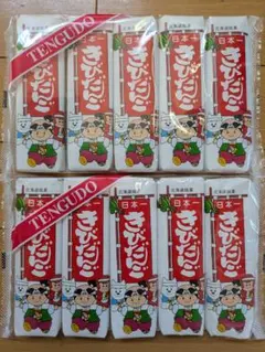 Item thumbnail for item 74ff62b9-ccf5-4a07-b13c-ce631560a707