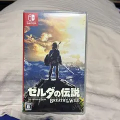 ゼルダの伝説 ブレス オブ ザ ワイルド