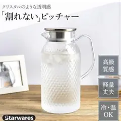 Item thumbnail for item cca2f06d-c272-46be-bc7a-276fa43a2535