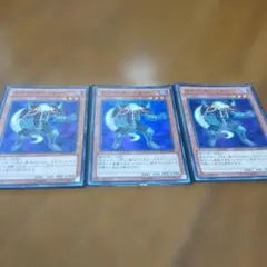 まんたんのくすり UR BW8 ライデンナックル 058/051 傷あり まんたんのくすり UR BW8 ライデンナックル 058/051 - メルカリ