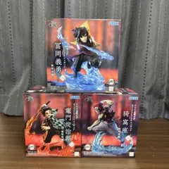 鬼滅の刃 クロスリンク 無限城編 竈門炭治郎 冨岡義勇 猗窩座 3個セット