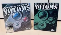 2026年最新】ボトムズ dvd boxの人気アイテム - メルカリ