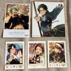 あんさんぶるスターズ! あんスタ