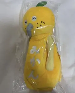 パンどろぼう ブロッコリーくじ B賞 ペットボトルホルダー みかん