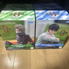 呪術廻戦　乙骨憂太と狗巻棘フィギュア2体セット