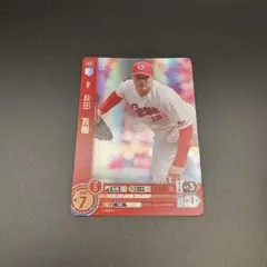 床田 プロモ ドリームオーダー