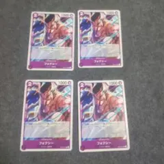 ワンピースカード フォクシー 紫ノーマル