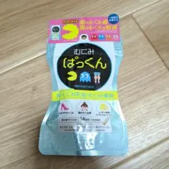 Item thumbnail for item 77e03c86-bfd2-4e35-b12c-4b158e8b2158