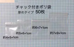 Item thumbnail for item c691c473-431a-4e16-8312-1a45a3dcda9c