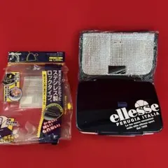 【エレッセお弁当箱】【保冷袋付き】【新品未使用】のサムネイル