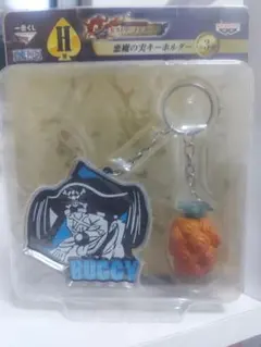 2025年最新】one piece コミックチャームの人気アイテム - メルカリ