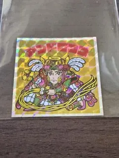 ななみ様 リクエスト 5点 まとめ商品