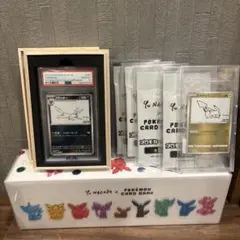 限定 白 リザードン 初期 石板 ダニエル ポケカ ポケモンカード かい