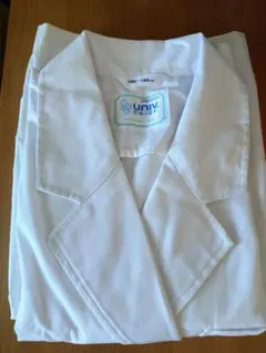 Item thumbnail for item 26f82ed7-cfd1-4668-9ce7-a851504764ce