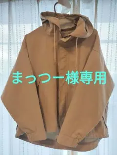 Samansa Mos2 Blue マウンテンパーカー