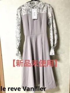 Item thumbnail for item 39afd6a9-c7f8-4bb7-a886-2f8e7f06c54d