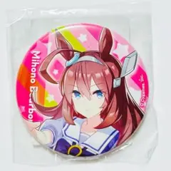 ウマ娘 ミホノブルボン ちびころ 缶バッジ - メルカリ