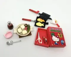 リーメント ハローキティ セット