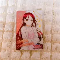 Item thumbnail for item 556e0289-e68c-4853-8a76-e81eb2177f42