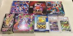 【新品・未開封・全シュリンク付き】ポケモンカードBOX、PSA10まとめ売り