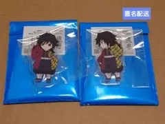 鬼滅の刃 みにきゃら 繋がるランダムアクリルスタンド 第二弾 冨岡義勇