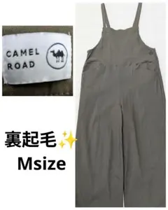 最終値下げ CAMEL ROAD 裏起毛 オリーブグリーン サロペット M