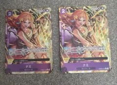 ワンピースカード ザベスト２ ナミ R★ PRB02-012 パラレルのサムネイル