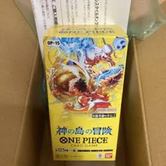神の島の冒険 1BOX テープカット - メルカリ