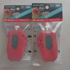 新品未開封】ベイブレードX BX-47 ストリングランチャーL レッドVer