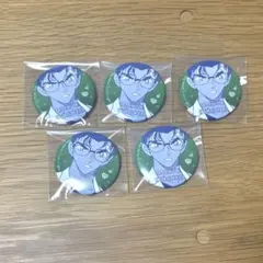 名探偵コナン 缶バッジセット