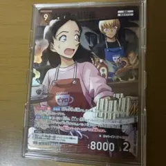 名探偵コナンカードゲーム 安室透＆榎本梓 MR - メルカリ