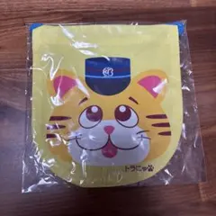 Item thumbnail for item c70702af-480e-49e0-9afc-1a5992eec97b