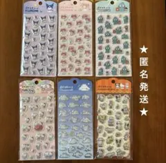 ★匿名発送★ぷくっとシール ★サンリオ★6種類セット売り