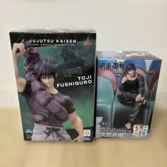 呪術廻戦　伏黒甚爾　フィギュアセット