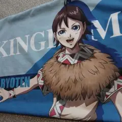 キンクダム　河了貂　かりょうてん　カリョウテン　枕カバー