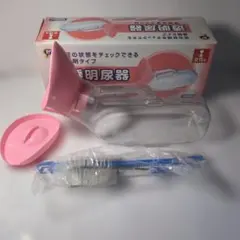 ピップ透明女性用集尿器 ・ピンク 1000cc 専用ブラシ付きのサムネイル