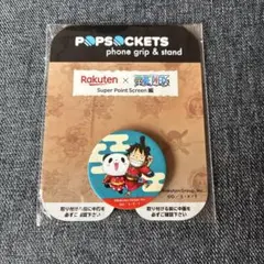 POPSOCKETS ワンピースと楽天コラボ グリップ