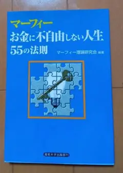 Item thumbnail for item 85ac7e4e-0a57-488d-b2da-6bc1c76e6f01