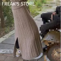 FREAK'S STORE ケーブルニットスカート　カシュクールニット