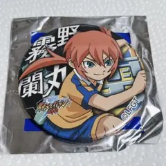 2025年最新】イナズマイレブン 缶バッジ ドでかの人気アイテム