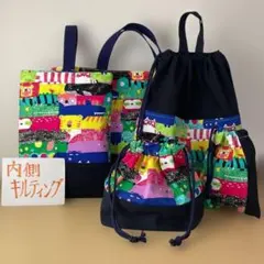 Item thumbnail for item 0bc1ff2a-e5b7-4aad-86af-b879762f83a4