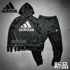 【Ｓサイズ】adidas上下セットアップ　黒　ブラック　アディダス　新品未使用