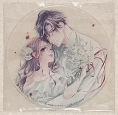 2026年最新】書泉限定有償特典コースターの人気アイテム - メルカリ