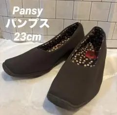 超軽量‼️Pansy パンプス フラットシューズ 23