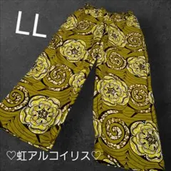 アフリカ布パンツ