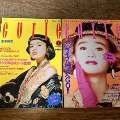 キューティー CUTiE ファッション雑誌 1989〜1992 中川比佐子 - メルカリ